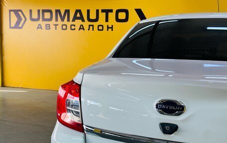 Datsun on-DO I рестайлинг, 2018 год, 430 000 рублей, 8 фотография