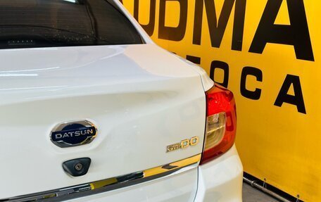 Datsun on-DO I рестайлинг, 2018 год, 430 000 рублей, 9 фотография