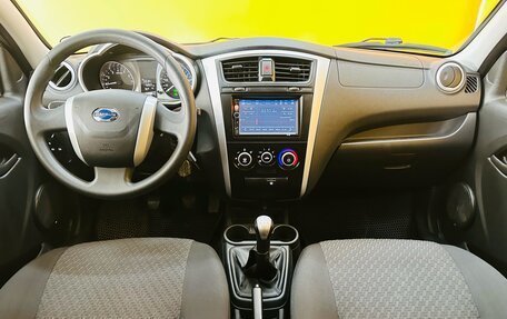 Datsun on-DO I рестайлинг, 2018 год, 430 000 рублей, 13 фотография