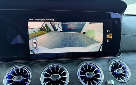 Mercedes-Benz E-Класс, 2020 год, 4 490 000 рублей, 39 фотография