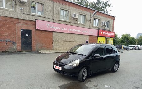 Honda Fit III, 2005 год, 439 000 рублей, 10 фотография