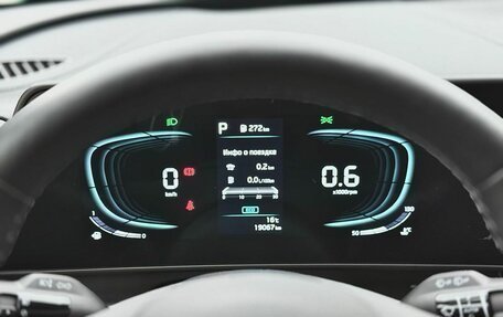 KIA Sportage IV рестайлинг, 2023 год, 3 650 000 рублей, 12 фотография