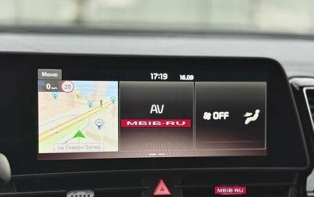 KIA Sportage IV рестайлинг, 2023 год, 3 650 000 рублей, 13 фотография