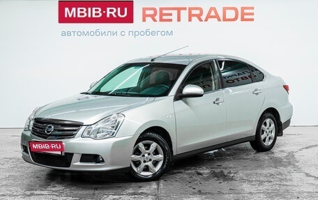 Nissan Almera, 2017 год, 899 000 рублей, 2 фотография