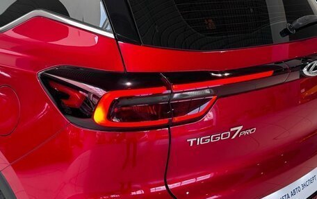 Chery Tiggo 7 Pro, 2021 год, 1 590 000 рублей, 10 фотография