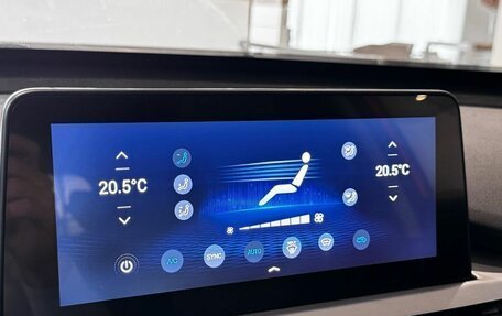 Chery Tiggo 7 Pro, 2021 год, 1 590 000 рублей, 19 фотография