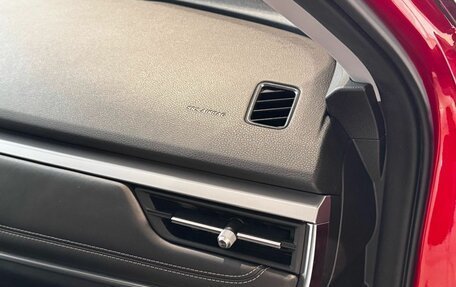 Chery Tiggo 7 Pro, 2021 год, 1 590 000 рублей, 20 фотография