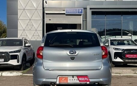 Datsun mi-DO, 2017 год, 665 000 рублей, 4 фотография