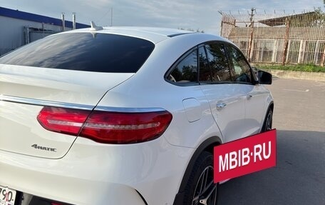 Mercedes-Benz GLE Coupe, 2017 год, 5 000 000 рублей, 8 фотография