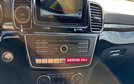 Mercedes-Benz GLE Coupe, 2017 год, 5 000 000 рублей, 15 фотография