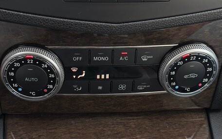 Mercedes-Benz C-Класс, 2008 год, 1 090 000 рублей, 26 фотография