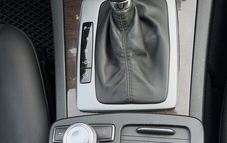 Mercedes-Benz C-Класс, 2008 год, 1 090 000 рублей, 25 фотография