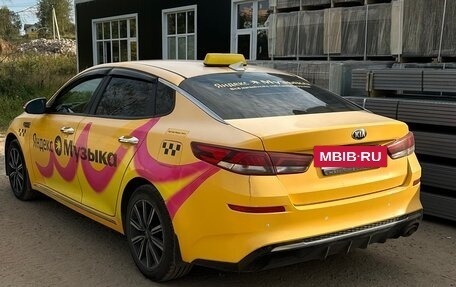 KIA Optima IV, 2019 год, 1 390 000 рублей, 4 фотография