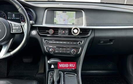 KIA Optima IV, 2019 год, 1 390 000 рублей, 13 фотография