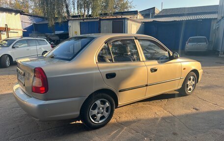 Hyundai Accent II, 2004 год, 410 000 рублей, 2 фотография