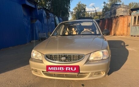 Hyundai Accent II, 2004 год, 410 000 рублей, 3 фотография