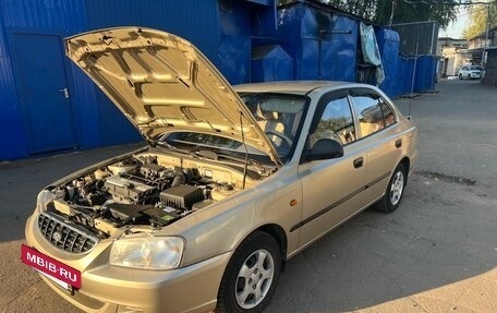 Hyundai Accent II, 2004 год, 410 000 рублей, 10 фотография