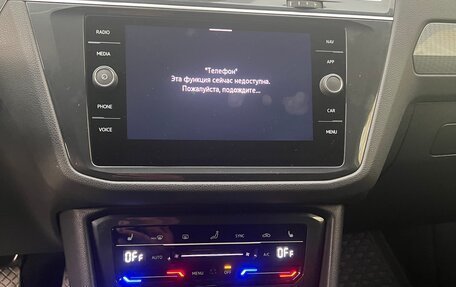 Volkswagen Tiguan II, 2021 год, 2 450 000 рублей, 10 фотография