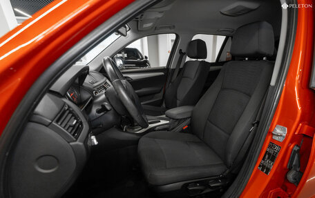 BMW X1, 2013 год, 1 380 000 рублей, 9 фотография