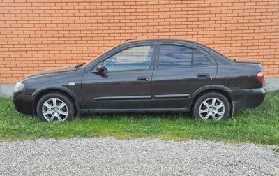 Nissan Almera, 2006 год, 320 000 рублей, 1 фотография