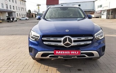 Mercedes-Benz GLC, 2021 год, 4 080 000 рублей, 1 фотография