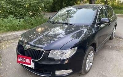 Skoda Superb III рестайлинг, 2012 год, 950 000 рублей, 1 фотография