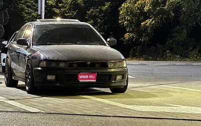 Mitsubishi Galant VIII, 1998 год, 450 000 рублей, 1 фотография