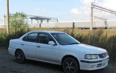 Nissan Sunny B15, 2003 год, 219 000 рублей, 1 фотография