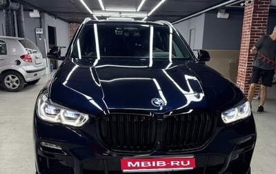 BMW X5, 2020 год, 7 100 000 рублей, 1 фотография