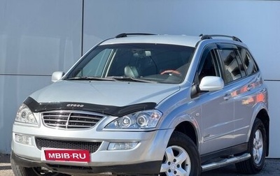 SsangYong Kyron I, 2008 год, 649 000 рублей, 1 фотография