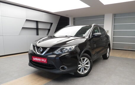 Nissan Qashqai, 2014 год, 1 199 000 рублей, 1 фотография