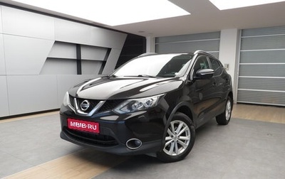 Nissan Qashqai, 2014 год, 1 199 000 рублей, 1 фотография