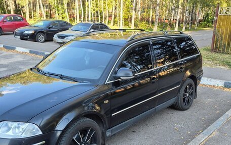 Volkswagen Passat B5+ рестайлинг, 2004 год, 620 000 рублей, 9 фотография