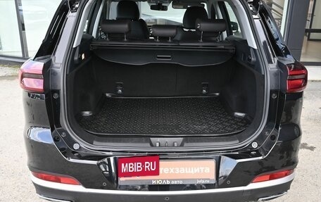 Chery Tiggo 7 Pro, 2023 год, 1 980 000 рублей, 6 фотография
