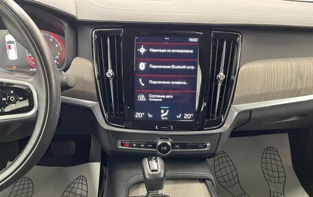 Volvo S90 II рестайлинг, 2021 год, 3 650 000 рублей, 11 фотография