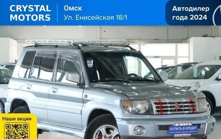 Mitsubishi Pajero Pinin, 2004 год, 699 000 рублей, 2 фотография