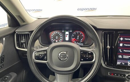 Volvo S90 II рестайлинг, 2021 год, 3 650 000 рублей, 8 фотография