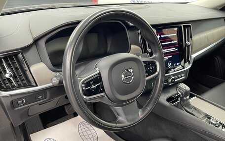 Volvo S90 II рестайлинг, 2021 год, 3 650 000 рублей, 9 фотография