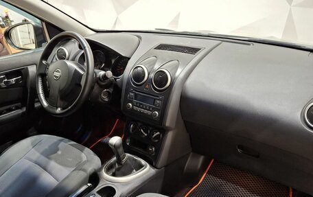 Nissan Qashqai, 2012 год, 1 070 000 рублей, 12 фотография
