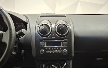Nissan Qashqai, 2012 год, 1 070 000 рублей, 13 фотография