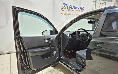 Nissan Qashqai, 2012 год, 1 070 000 рублей, 21 фотография