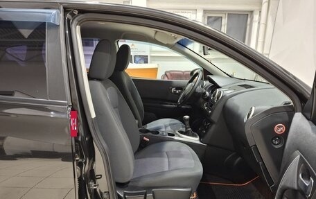 Nissan Qashqai, 2012 год, 1 070 000 рублей, 29 фотография