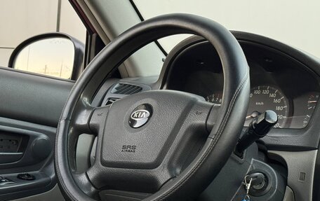 KIA Cerato I, 2006 год, 399 000 рублей, 4 фотография
