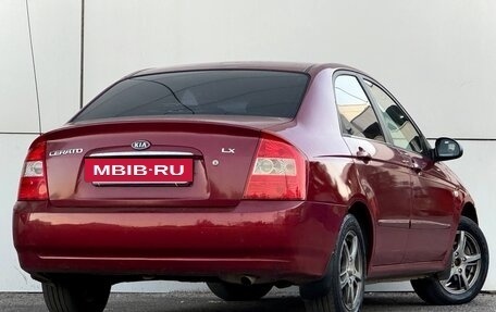 KIA Cerato I, 2006 год, 399 000 рублей, 13 фотография