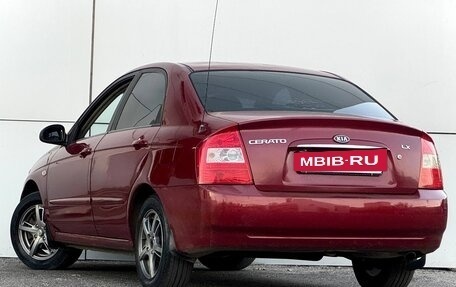 KIA Cerato I, 2006 год, 399 000 рублей, 12 фотография