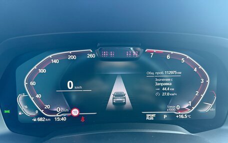 BMW X5, 2020 год, 7 100 000 рублей, 13 фотография