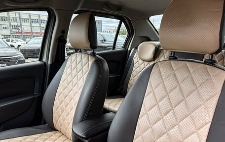 Renault Logan II, 2020 год, 1 150 000 рублей, 9 фотография