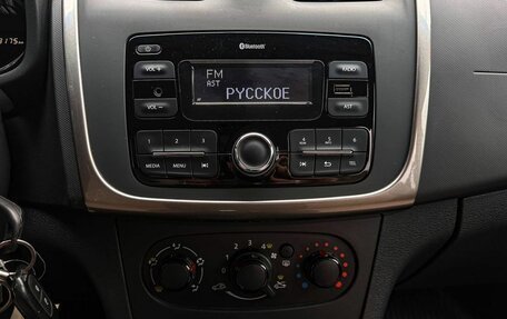 Renault Logan II, 2020 год, 1 150 000 рублей, 13 фотография