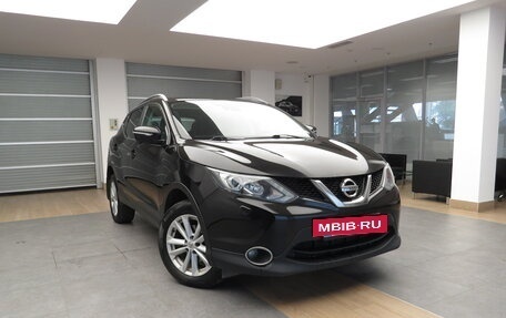 Nissan Qashqai, 2014 год, 1 199 000 рублей, 3 фотография
