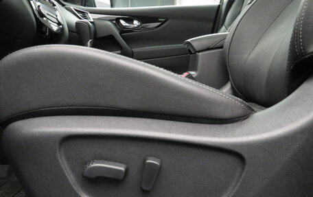 Nissan Qashqai, 2014 год, 1 199 000 рублей, 9 фотография
